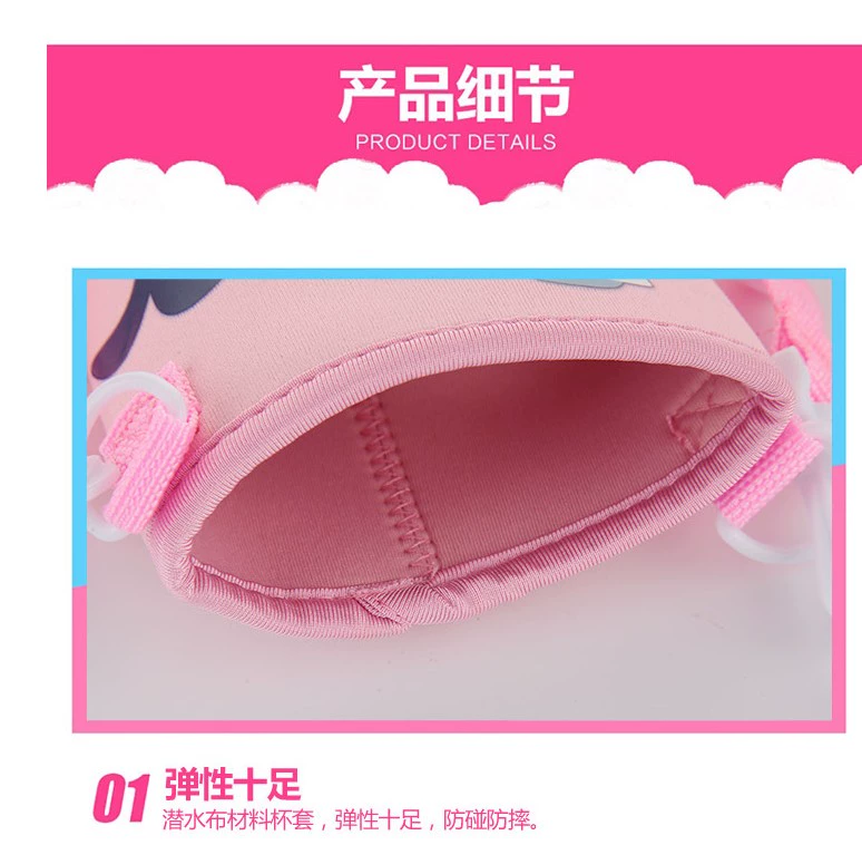Straw Cup Cover contigo Condick Cup Set Child Cup Set Cute 400 414 450ml - Tách bình giữ nhiệt lock&lock 1l