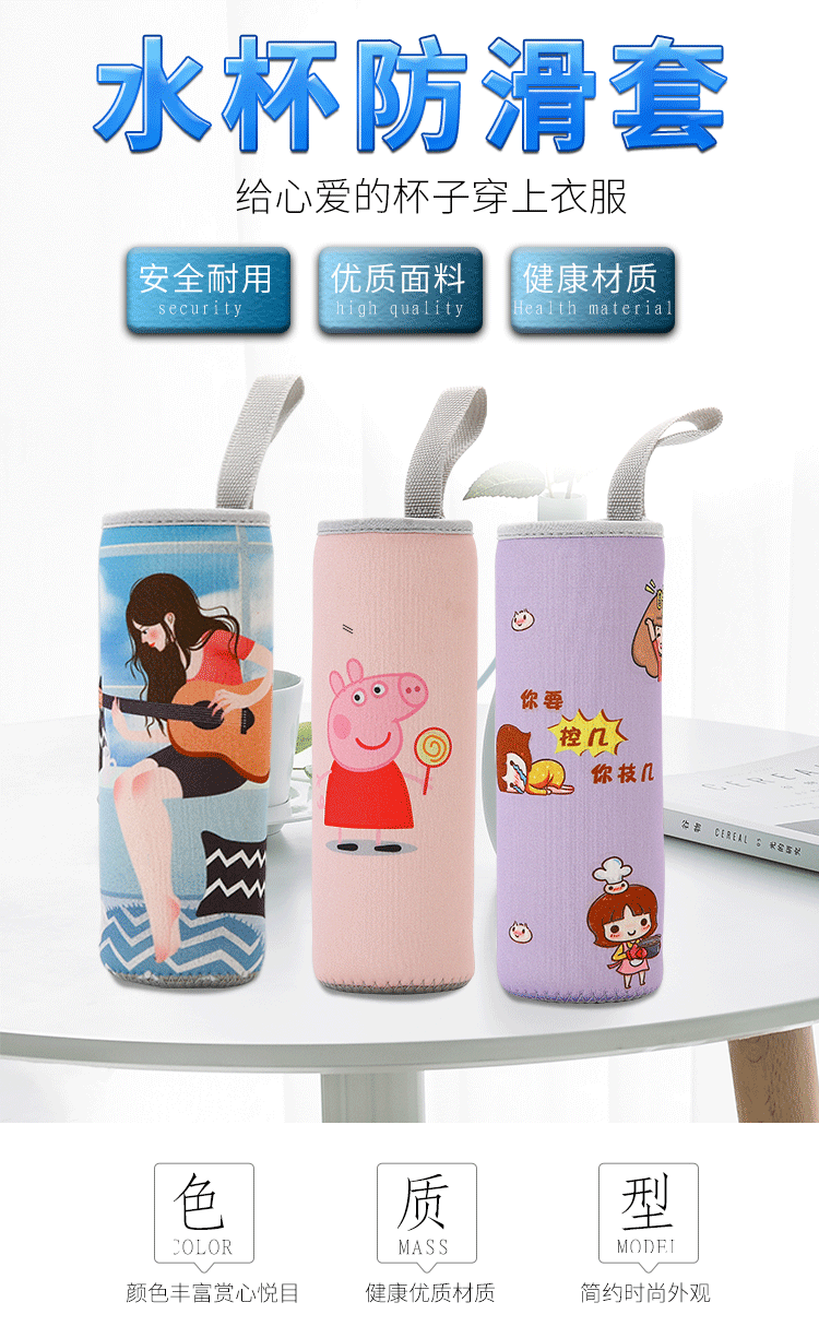 Cup bìa bảo vệ bìa glass set ma thuật dieter chung chống bỏng chống thả cách nhiệt cup set cup nước cup bìa cốc nước lọc