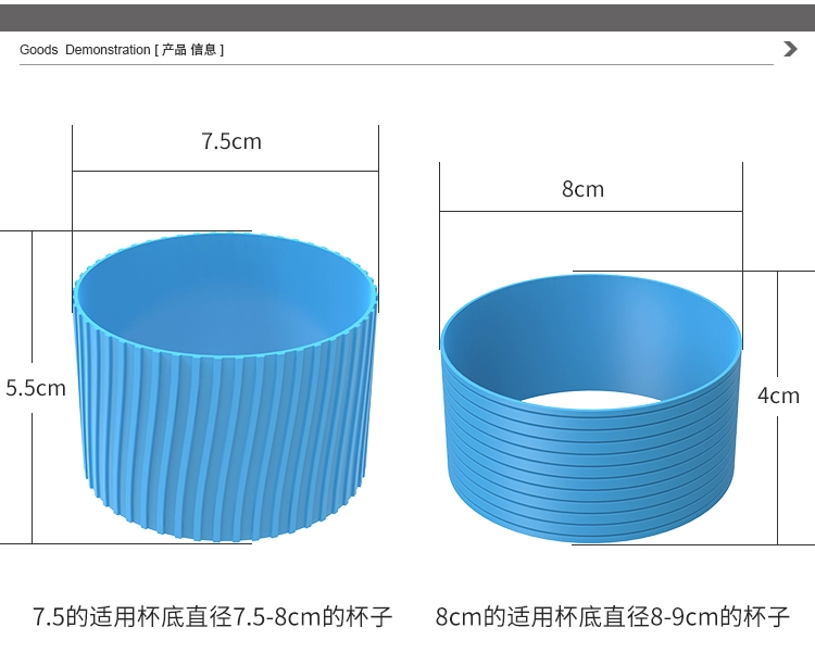 Cốc thủy tinh chống trượt tay áo thẳng dày chịu nhiệt chống bỏng cách nhiệt silicone set cup set mug cup bảo vệ