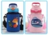 Straw Cup Cover contigo Condick Cup Set Child Cup Set Cute 400 414 450ml - Tách bình giữ nhiệt lock&lock 1l Tách