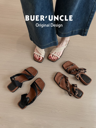 羊皮版！厚底方头一字带凉拖鞋女外穿夏2025新款复古气质两穿凉鞋