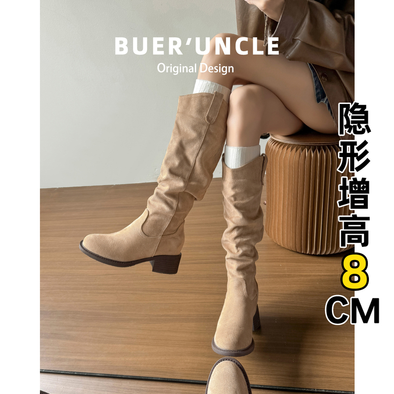 Genuine Leather~ Retro Style, Height-Increasing, Pleated, Stacked Boots for Women, Slimming Long Boots, Over-The-Knee Western High Boots, Riding Boots Genuine Leather~ Retro Style, Height-Increasing, Pleated, Stacked Boots for Women, Slimming Long Boots, Over-The-Knee Western High Boots, Riding Boots