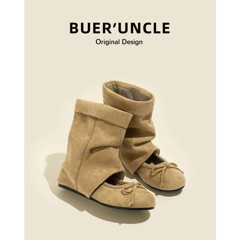 Sheepskin ~ Height-Increasing Retro Hollow-Out Sandals for Women, Short Boots, Round-Toe Bowknot Ballet Mary Jane Shoes