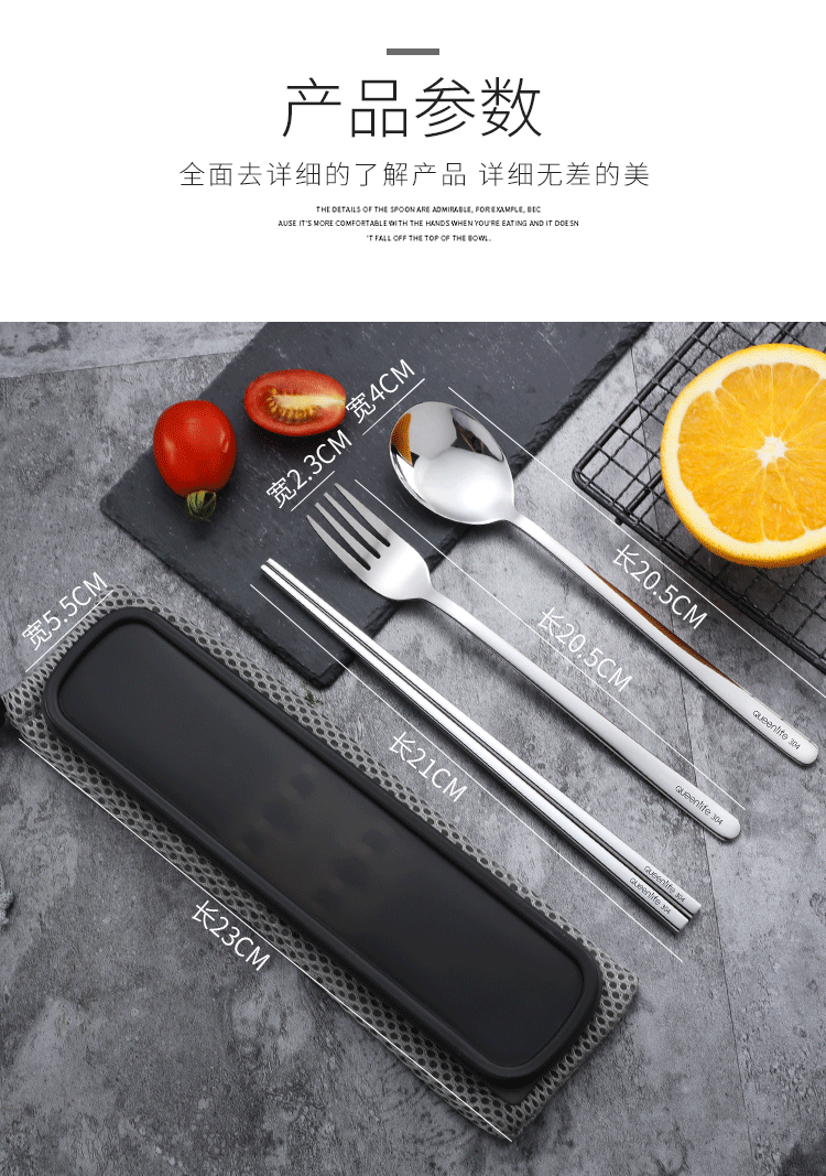 304 đũa inox đũa hai mảnh đũa nĩa đặt ba món đồ ăn cho người lớn du lịch tô ăn cơm