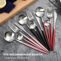  304 stainless steel steak two-piece knife fork and spoon three-piece household creative high-end net celebrity Western tableware set