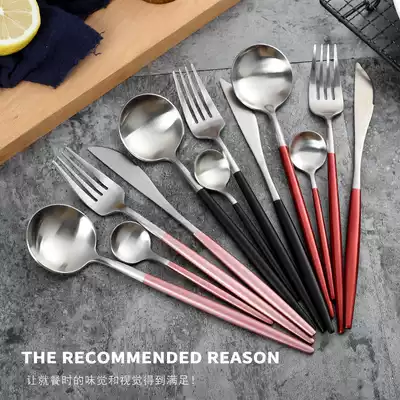 304 stainless steel steak piece knife and fork spoon three-piece household creative high-end net red Western can ju tao zu
