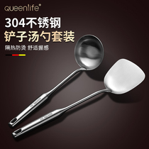German 304 stainless steel boiler kitchen utensils thicken long - handle household fried spoon scramble shovel