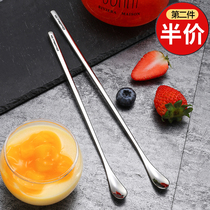  304 stainless steel long handle mixing spoon Small spoon seasoning coffee spoon Extended creative ice spoon Dessert honey spoon