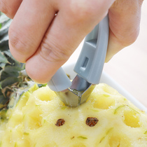 Pineapple knife Pineapple artifact to remove the eye device seed clip Paring knife Stainless steel eye clip Household tools file