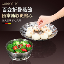 Steam steam cage stainless steel plate steamer steam steam steam drawer water steam steamer steamed steamer steamed steamed steamed steamed steamed steamer fruit blue