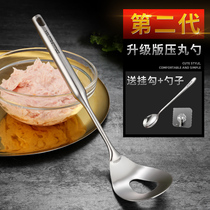 German 304 stainless steel meatball press household meatball maker digs Meatball Machine pocketed meatball artifact gadget