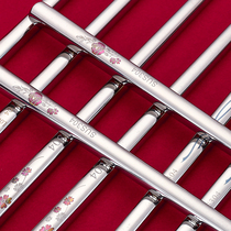 Creative Personality Color-Separated Chopsticks 304 Stainless Steel Home Anti-Slip Chopsticks Square Iron Chopsticks Alloy Quick Son 5 Double