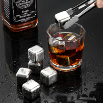 Stainless Steel Ice Cube 304 Metal Ice Wine Stone Ice Hockey Ice Cracker Steel Ice Ice Cube Ice Dormitory Ice Ice Cube Ice Dormitory Ice Ice Cube