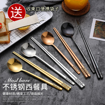 Chopsticks spoon set two-piece adult creative cute household 304 stainless steel spoon mixing spoon long handle spoon