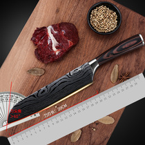 8 inch cooking knife Western knife Fruit knife Meat cleaver beef knife Chef knife Japanese kitchen knife Chef knife Multi-function