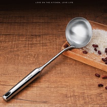 Germany 304 stainless steel spoon thick handle one large spoon kitchen utensils household soup spoon porridge scoop porridge spoon