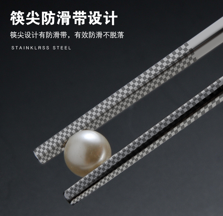 Đức đũa inox 304 gia đình 10 đôi 5 lưỡi dao trượt kim loại sáng tạo hai mặt nhanh chóng dĩa nhỏ