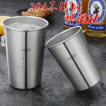 304 stainless steel water cup Beer cup mouth cup Large capacity cup thickened drop-proof childrens drinking cup Drinking cup