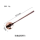 Đức 304 thép không gỉ thìa tròn nhỏ thìa cà phê sáng tạo dễ thương muỗng trà nhỏ dày mạ vàng khuấy thìa - Cà phê cốc hâm nóng cafe