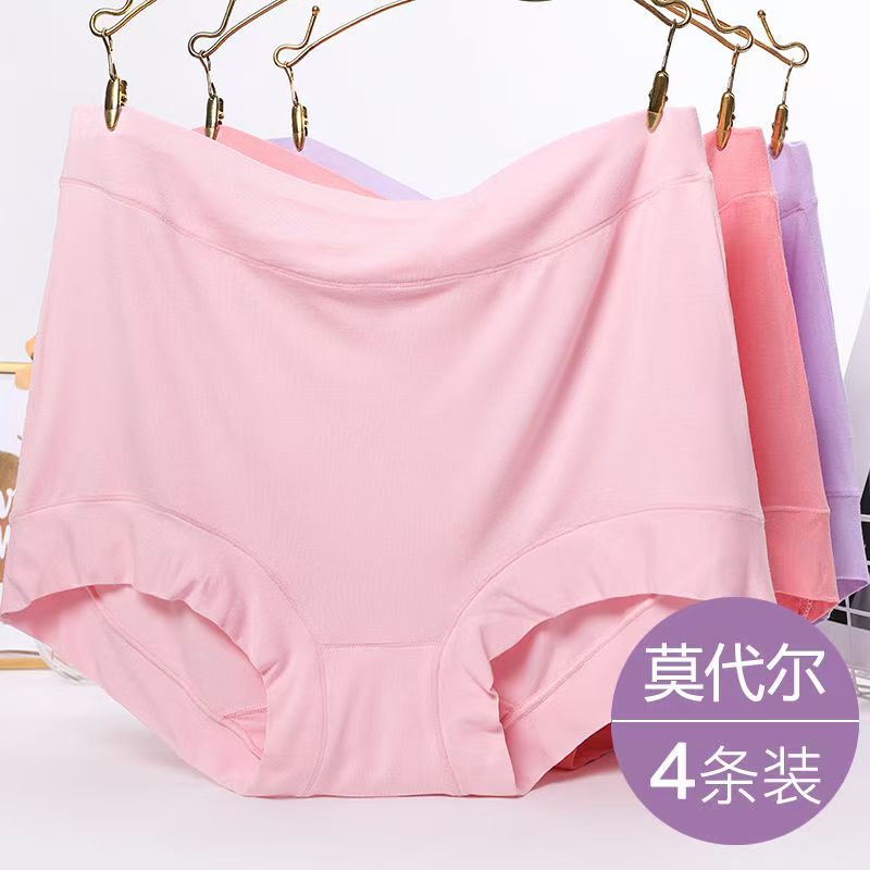 Mom's Underwear for Women, Middle-Aged and Elderly, High-Waisted Modal Loose Plus-Size Antibacterial Granny Briefs
