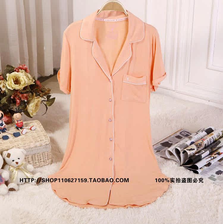 Peignoir jeunesse - Ref 592026 Image 13