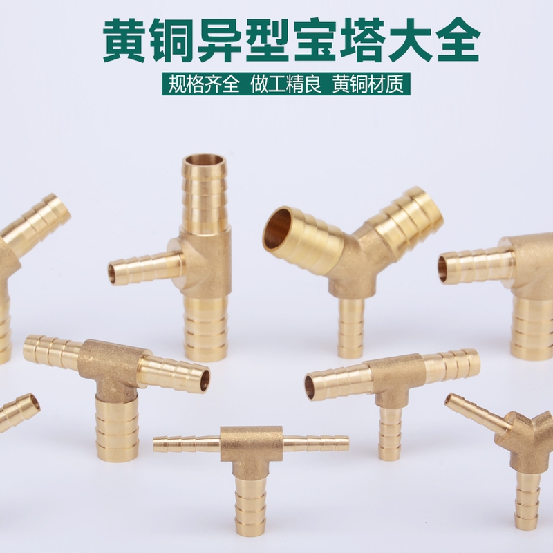 Reducing T-Shaped Copper Tee Connector Y-Type Tee Reducer for Water Pipes, Oil Pipes, Gas Pipes, Natural Gas, Green