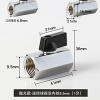 Полировка модели 1 точки двойного внутреннего шелка