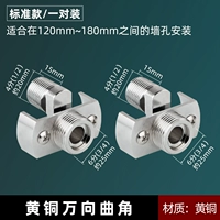 Пара ног Wanxiangqu