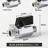 Польский 4 балла двойной шелк