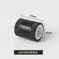 32 PPR для PE (весь пластик)