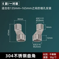304 Стоимость из нержавеющей стали модель 1 пара паров