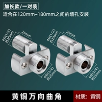 Выращивание пары универсальных воздушных змеев