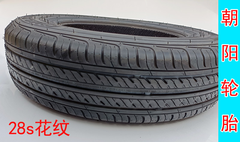 145 70R12 vacuum tire 145 70 2 quadwheeler old trailer front and rear tire suitable for Baojun