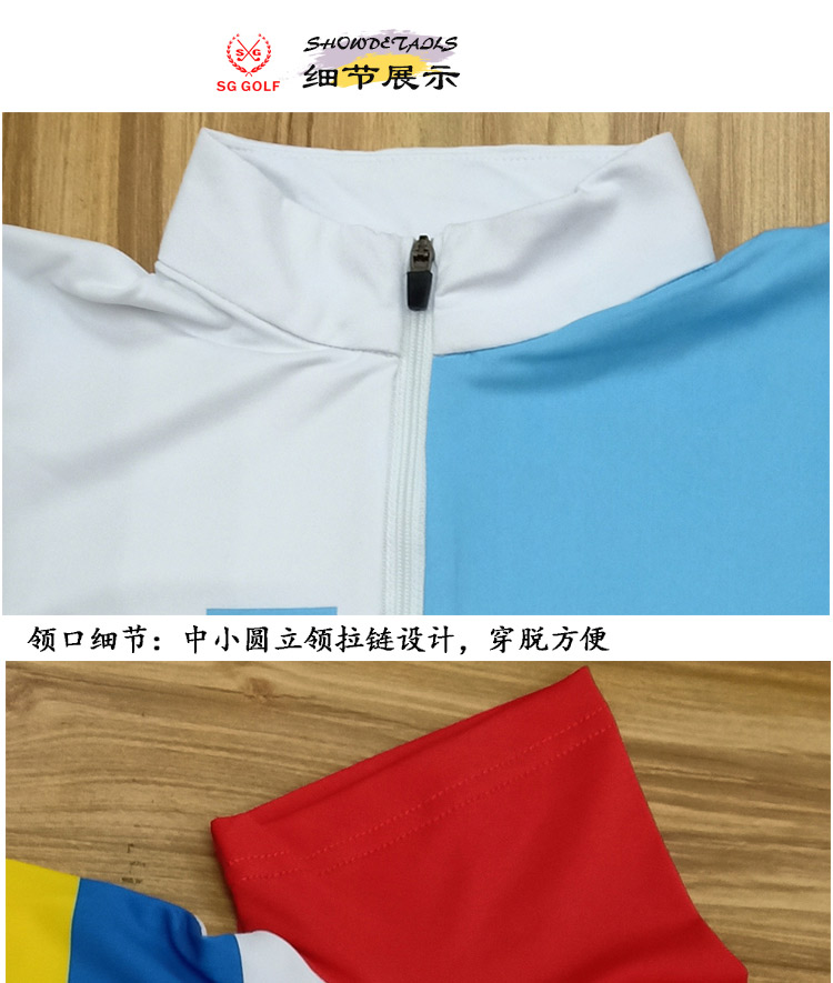 Thanh thiếu niên và trẻ em quần áo golf phù hợp với quần áo mùa hè tay ngắn nam quần trắng SG2018 mùa hè phong cách mới 	bán giày đánh golf	