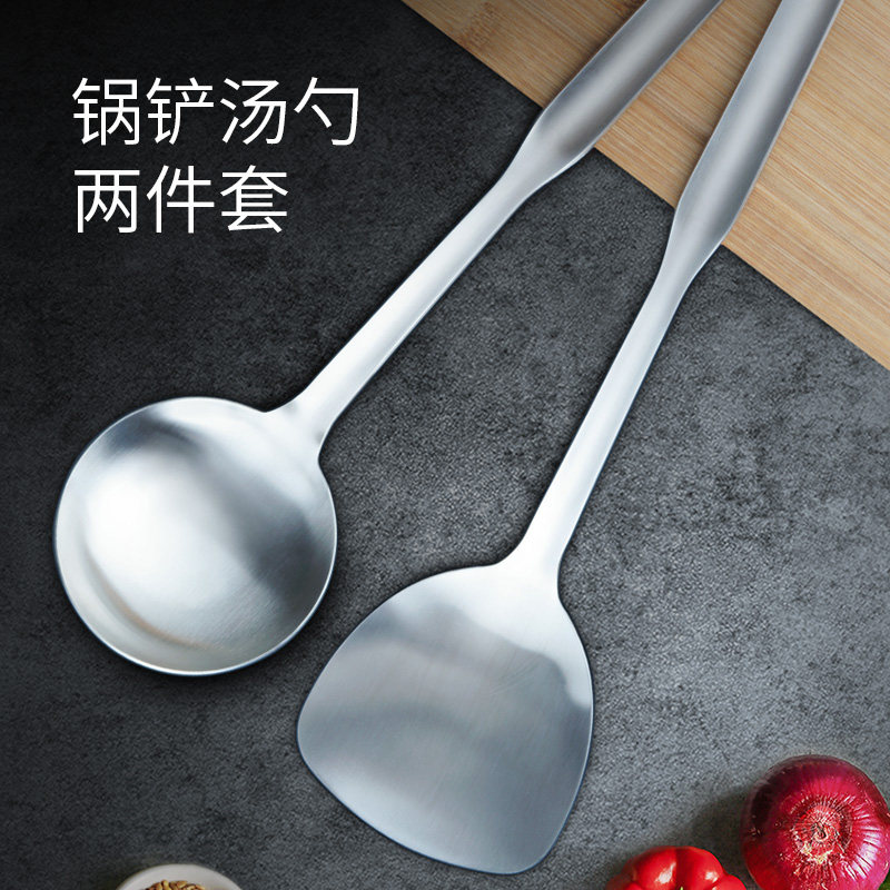 Germany thickened sauttier-frying turner pan shovel Thickened Stainless Steel Pan Shovel Kitchenware Long Handle Kitchen Home Soup Spoon-Taobao