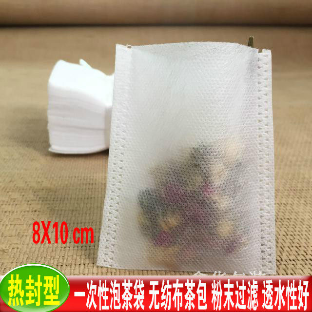 8×10cm disposable non-woven bag small decoction bag seasoning bag tea bag foot bath bag 100