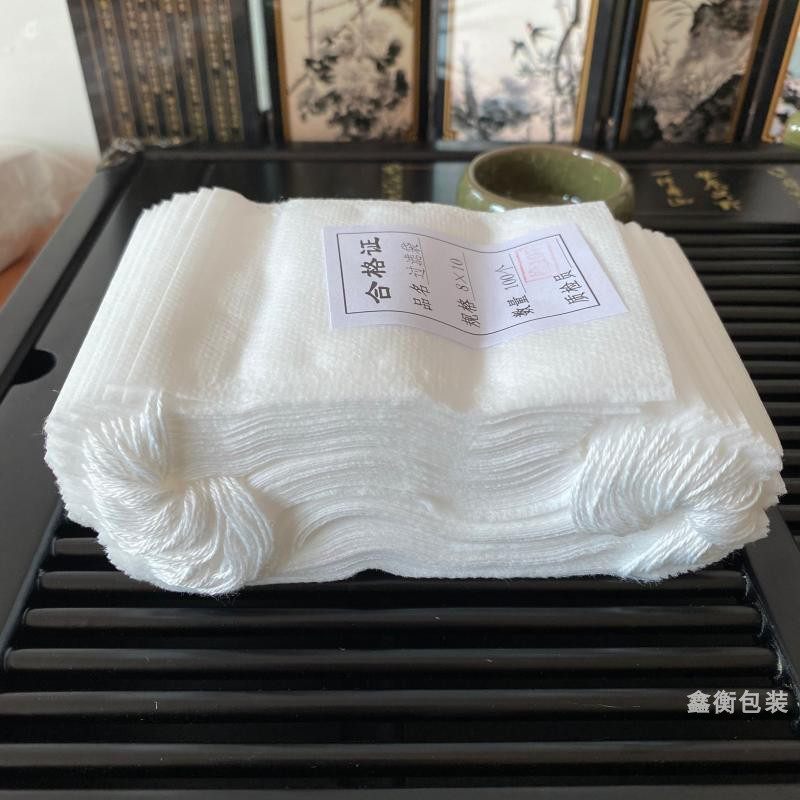 Clear cabin 8 * 10cm tea bag unwoven cloth filter bag disposable tea bag Seasoning Packet Balsams Lining 100