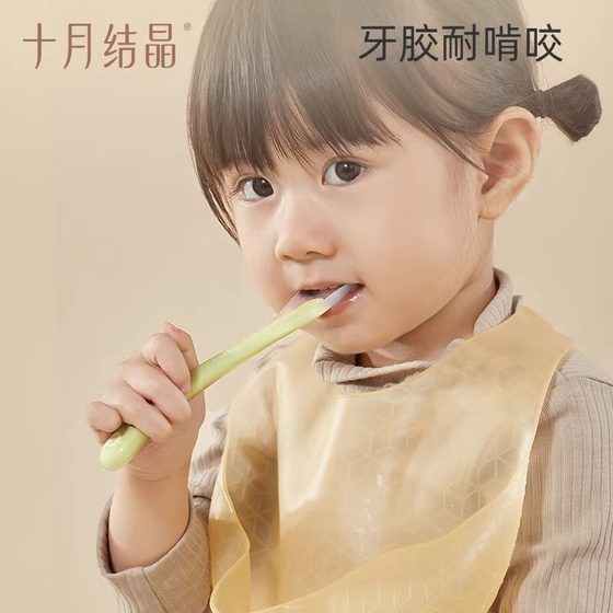 十月结晶婴儿勺子宝宝硅胶软勺新生儿喂水小勺子儿童餐具辅食软头