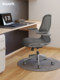 Ework ergonomic chair learning chair computer chair home comfortable sedentary desk chair swivel chair office seat