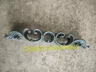 Sanhe wrought iron gate railing accessories Cast iron gate flower malleable steel casting flower wrought iron streamer flower guardrail wrought iron