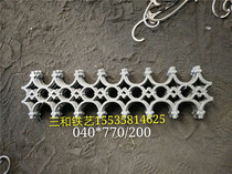 Sanhe wrought iron gate railing accessories cast iron gate flower Masteel cast eight string flower iron guardrail flower