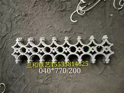 Sanhe wrought iron gate railing accessories cast iron gate flower Masteel cast eight string flower iron guardrail flower