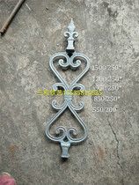 Sanhe wrought iron gate railing accessories forged stairway flower iron fence