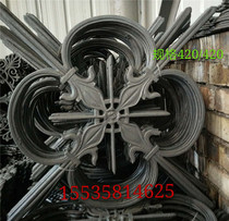 Boyue iron gate railing accessories cast iron flower