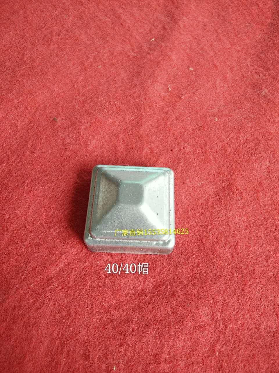 Square pipe column head iron art cover type nut railing closure cover iron art resistance flow plug guard rail column star lid type nut square pipe fixing cover