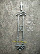 Factory Direct Gate Railing Accessories Iron Art Fence Marsteel Foundry Walls Flowers Family Yard Wall Fence