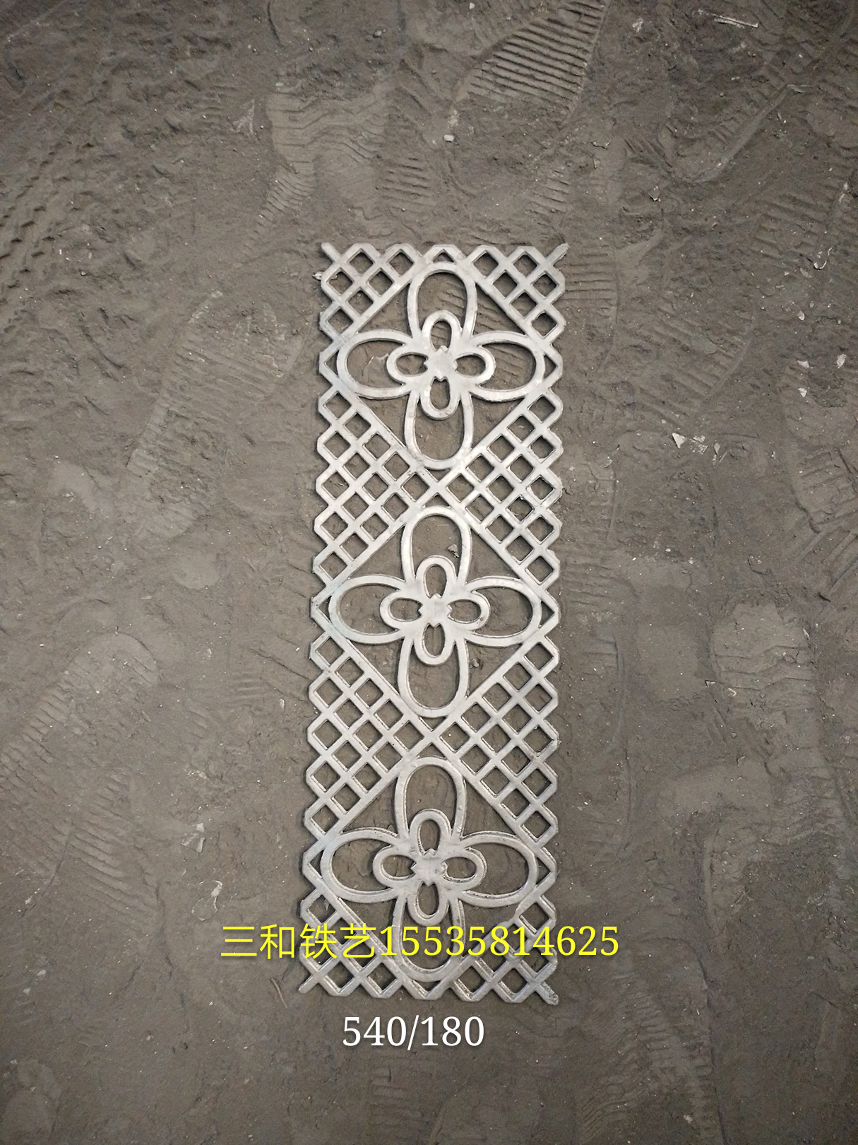 Sanhe Wrought iron accessories Forged flower plate Forged stair flower Hand forged stair flower