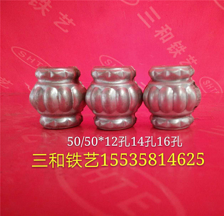 Triple and iron art gate railing accessories Tin joint bone section perforated 50X50