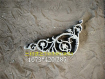 Sanhe wrought iron gate railing accessories cast iron gate flower Masteel cast door top flower 1073 type iron angle flower