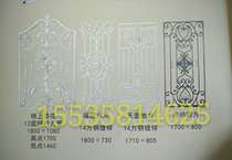 High-end wrought iron railing door accessories tall iron forging door heart flower Villa courtyard gate railing decoration